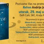 Andrija Jonić – Pisac – Nagrađeni roman – Promocija Knjige Refren – Laguna 2018